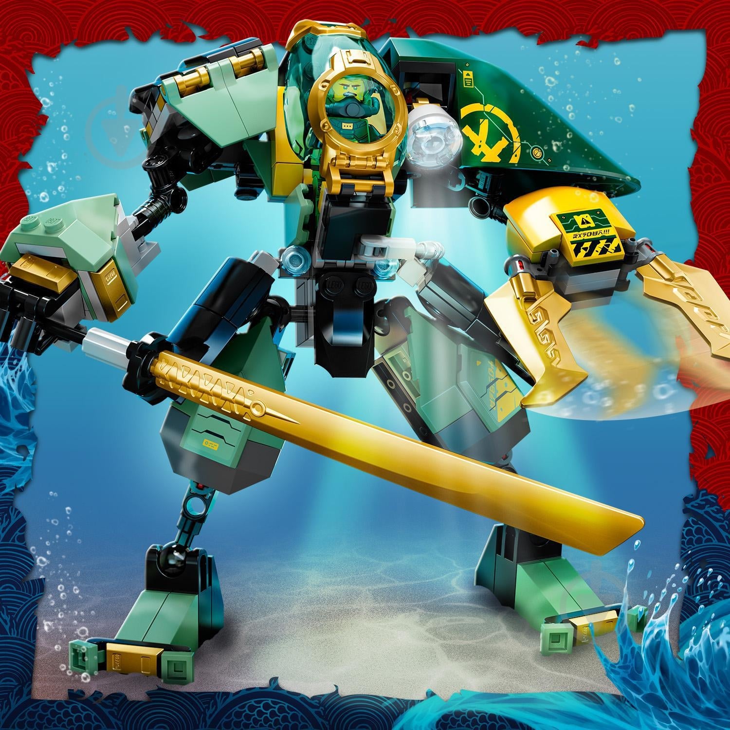 Конструктор LEGO Ninjago Гідроробот Ллойда 71750 - фото 6