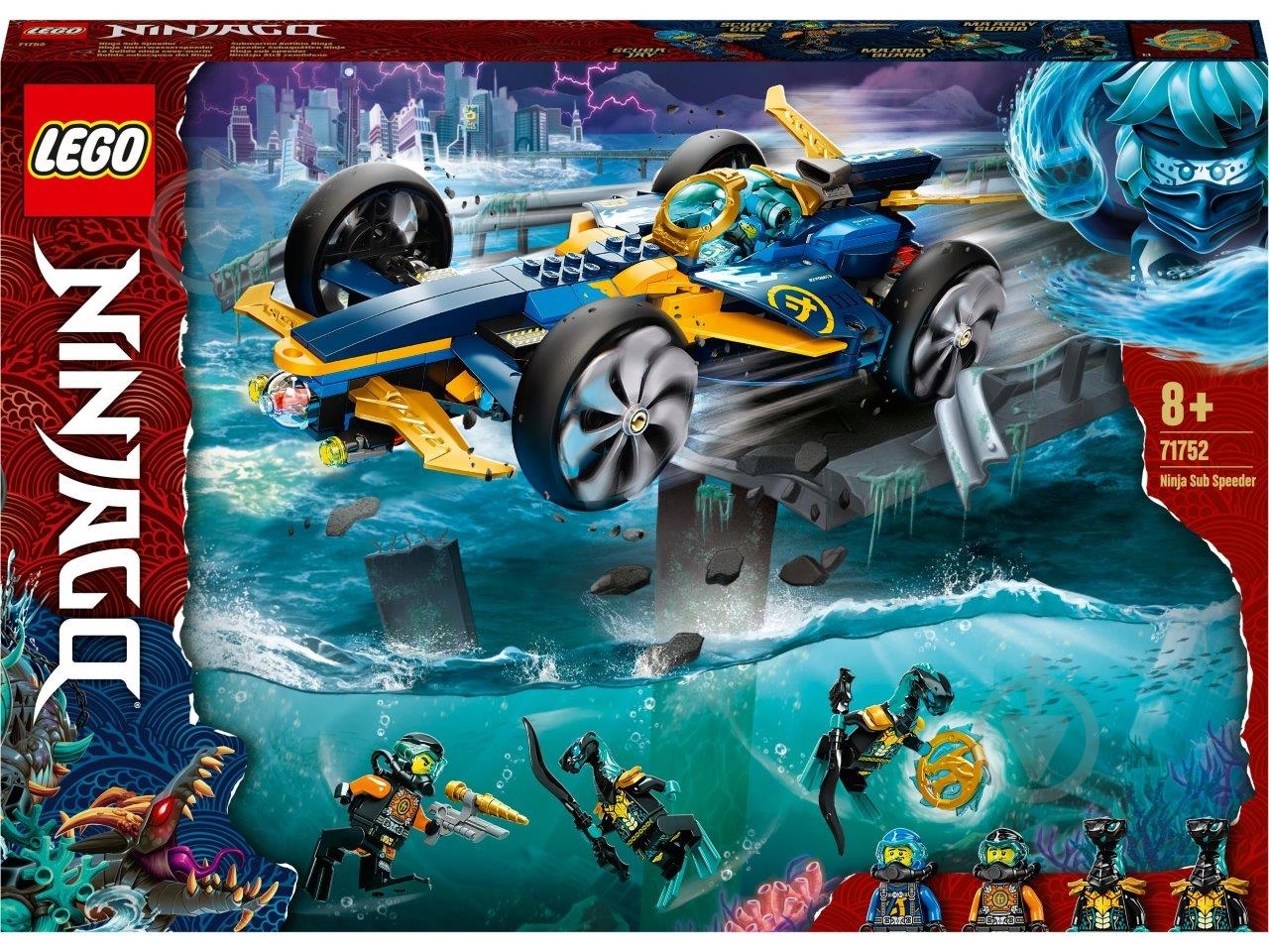 ᐉ Конструктор LEGO NINJAGO Підводний спідер ніндзя 71752 • Краща