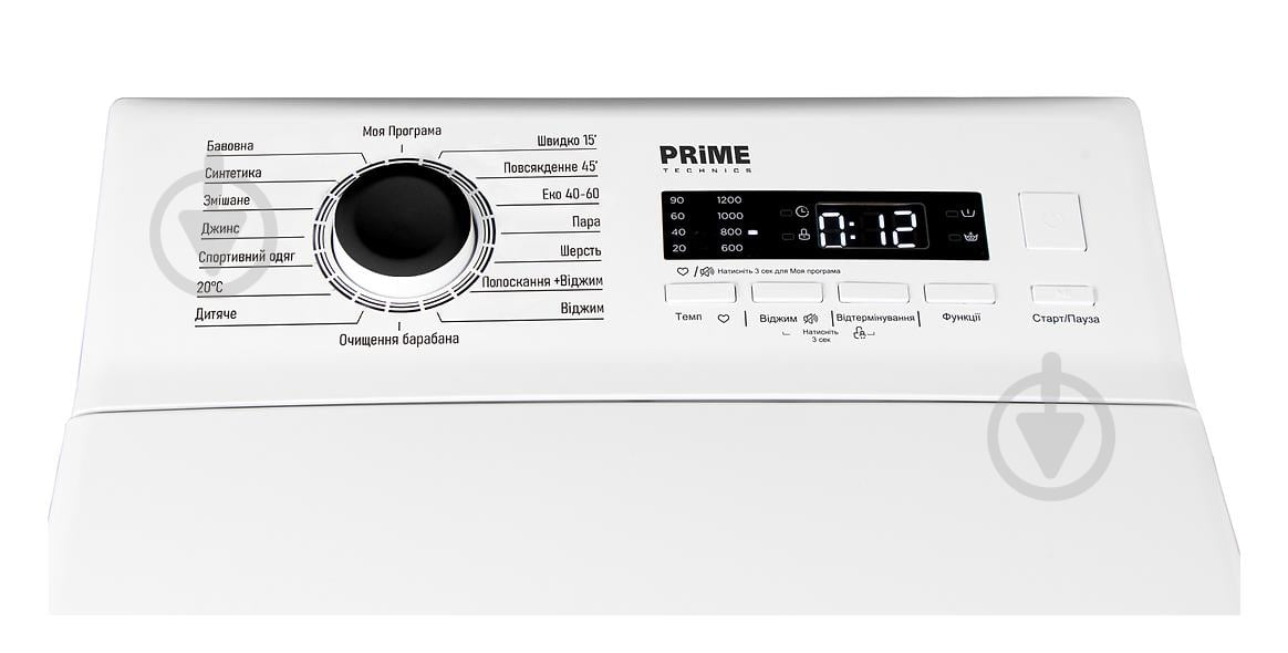 Пральна машина PRIME Technics PWT 71216 I - фото 8