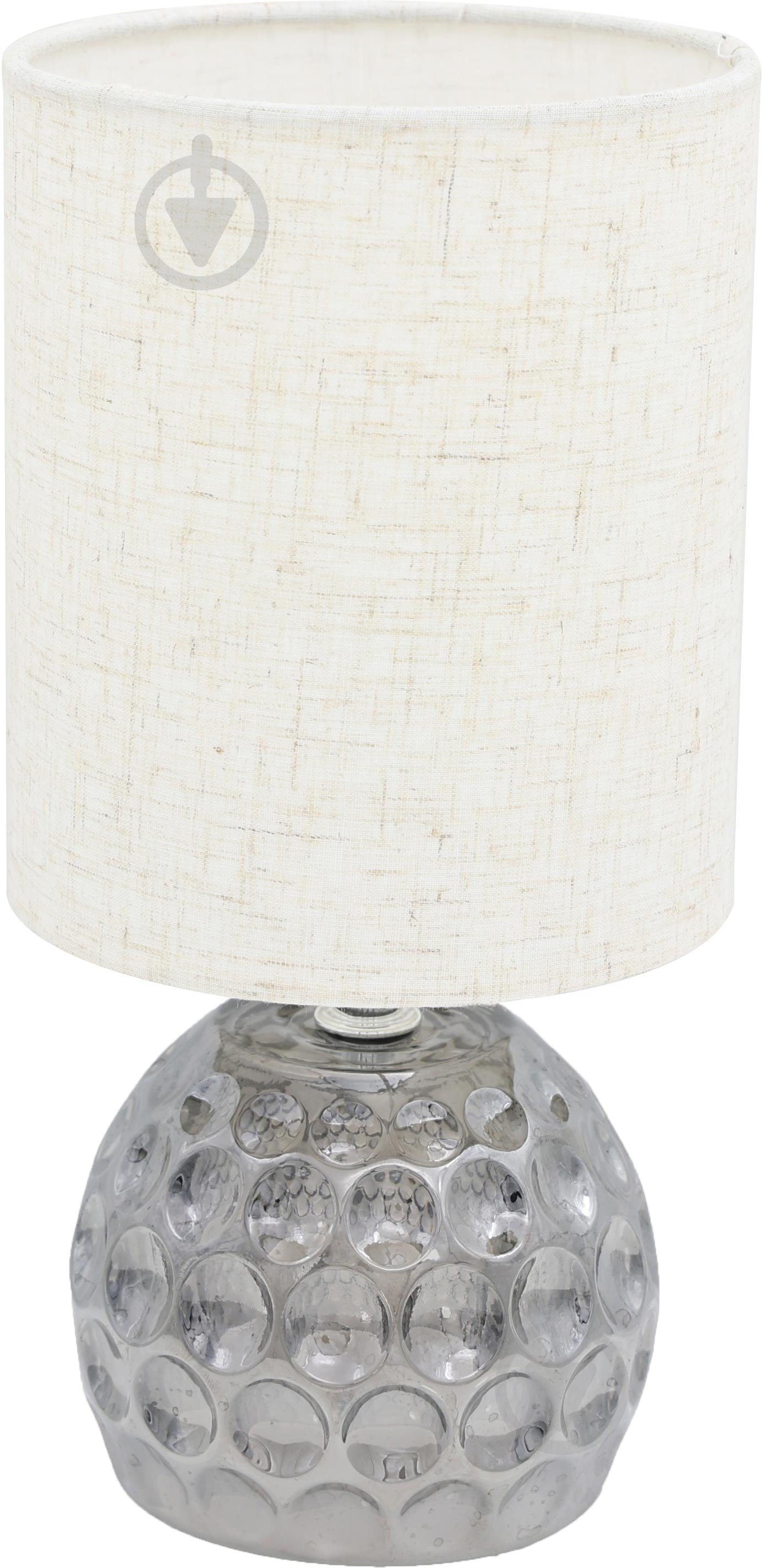 Настільна лампа Sensio Glam 1x40 Вт E14 димчастий ALT-T-A464B - фото 1 Настільна лампа Sensio Glam 1x40 Вт E14 димчастий ALT-T-A464B - фото 1