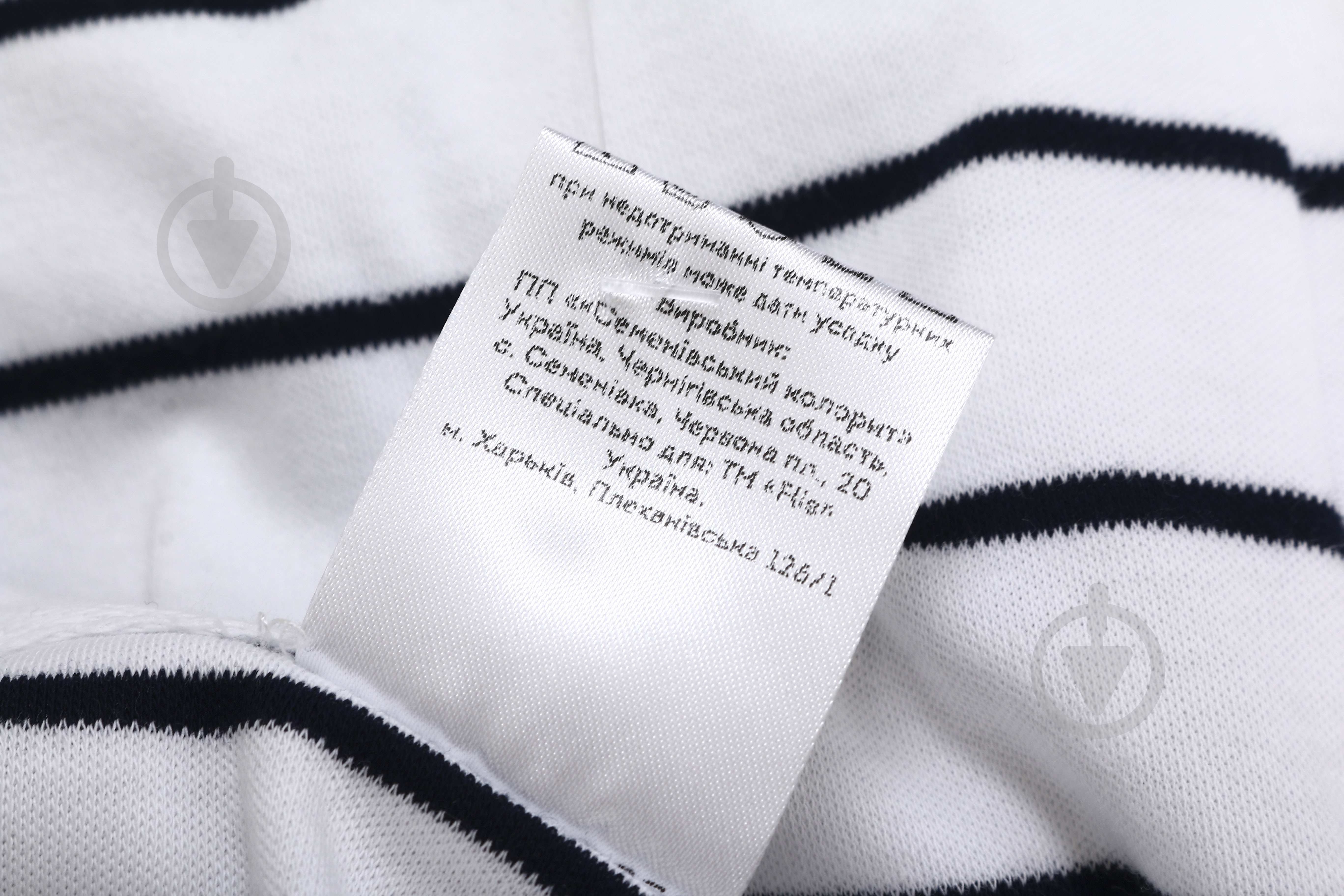 Футболка з довгим рукавом Flis clothes Синя смуга р.M біло-синій - фото 5 Футболка з довгим рукавом Flis clothes Синя смуга р.M біло-синій - фото 5