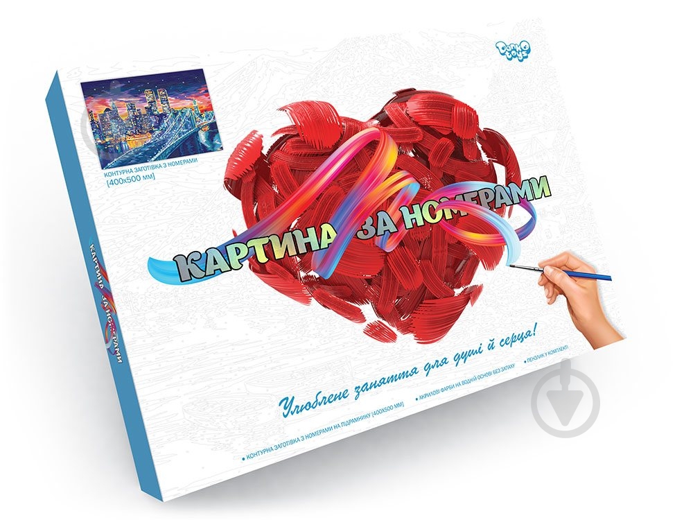 Картина за номерами Danko Toys 40х50 см укр. № 10 Нічне місто KpN-01-10U - фото 2