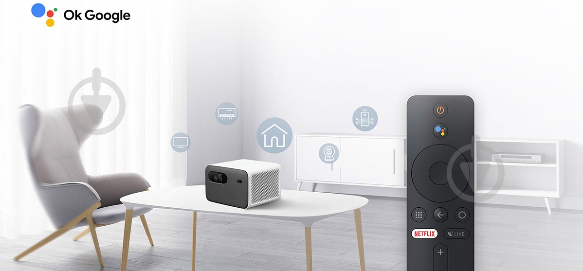 Проектор Xiaomi Mi Smart Projector 2 Pro (BHR4884GL) (778159) - фото 15 Проектор Xiaomi Mi Smart Projector 2 Pro (BHR4884GL) (778159) - фото 15