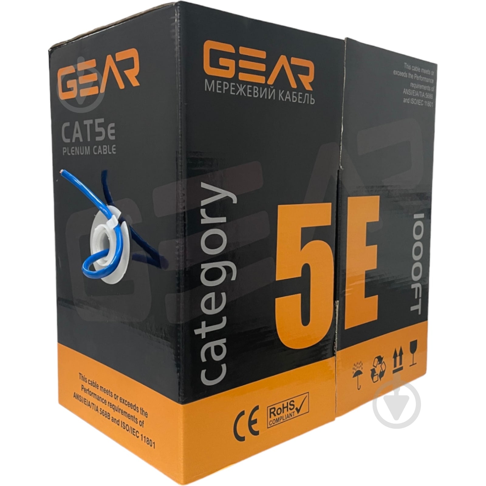 Кабель Gear FTP 8x0,51 GEC-FTPCU051305 мідь - фото 2