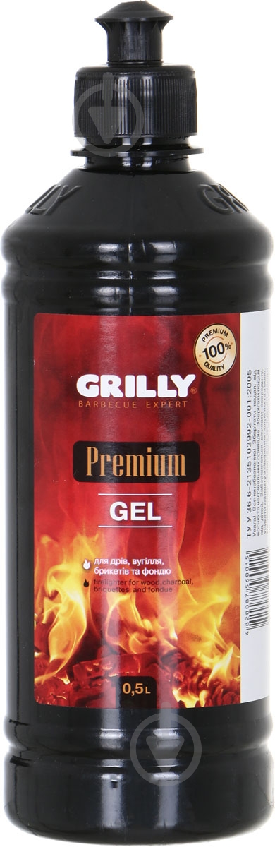 Гель для розжига Grilly 500 мл - фото 1