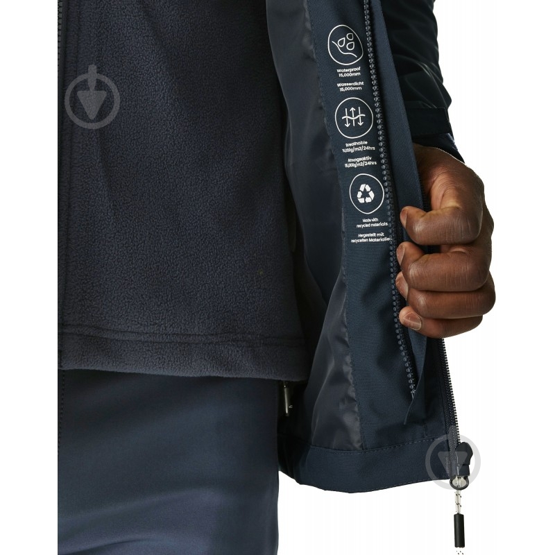 Куртка чоловіча Regatta Coriver RMP449-14M р.S синій - фото 3 Куртка чоловіча Regatta Coriver RMP449-14M р.S синій - фото 3