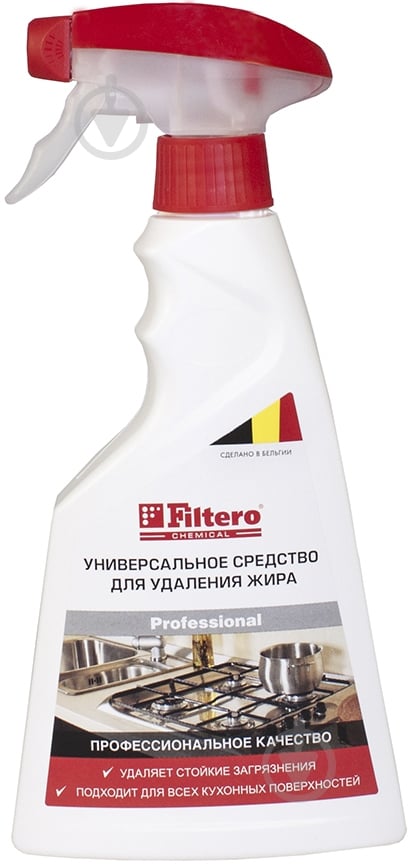 Средство Filtero для удаления жира - фото 1