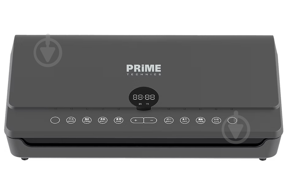 Упаковщик вакуумный PRIME Technics PVS 138 G - фото 2