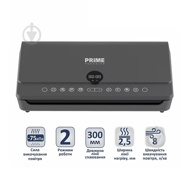 Упаковщик вакуумный PRIME Technics PVS 138 G - фото 1