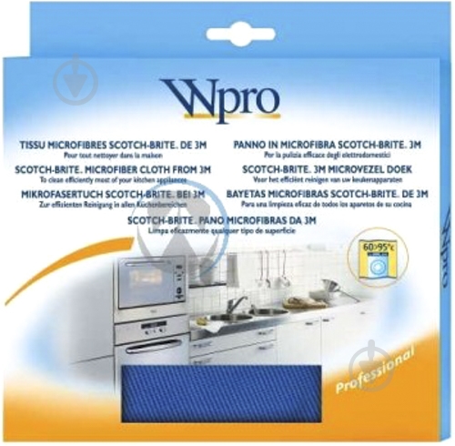Микрофибра Wpro (484000000089) - фото 1