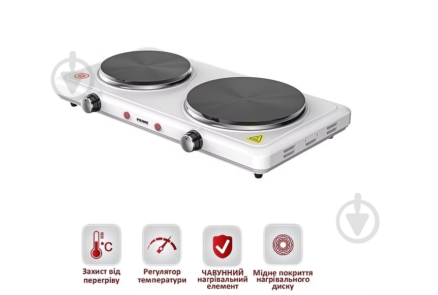 Плита электрическая настольная PRIME Technics PEC 2528 PEC 2528 - фото 3