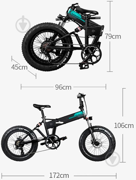 Электровелосипед FIIDO M1 Black - фото 6 Электровелосипед FIIDO M1 Black - фото 6