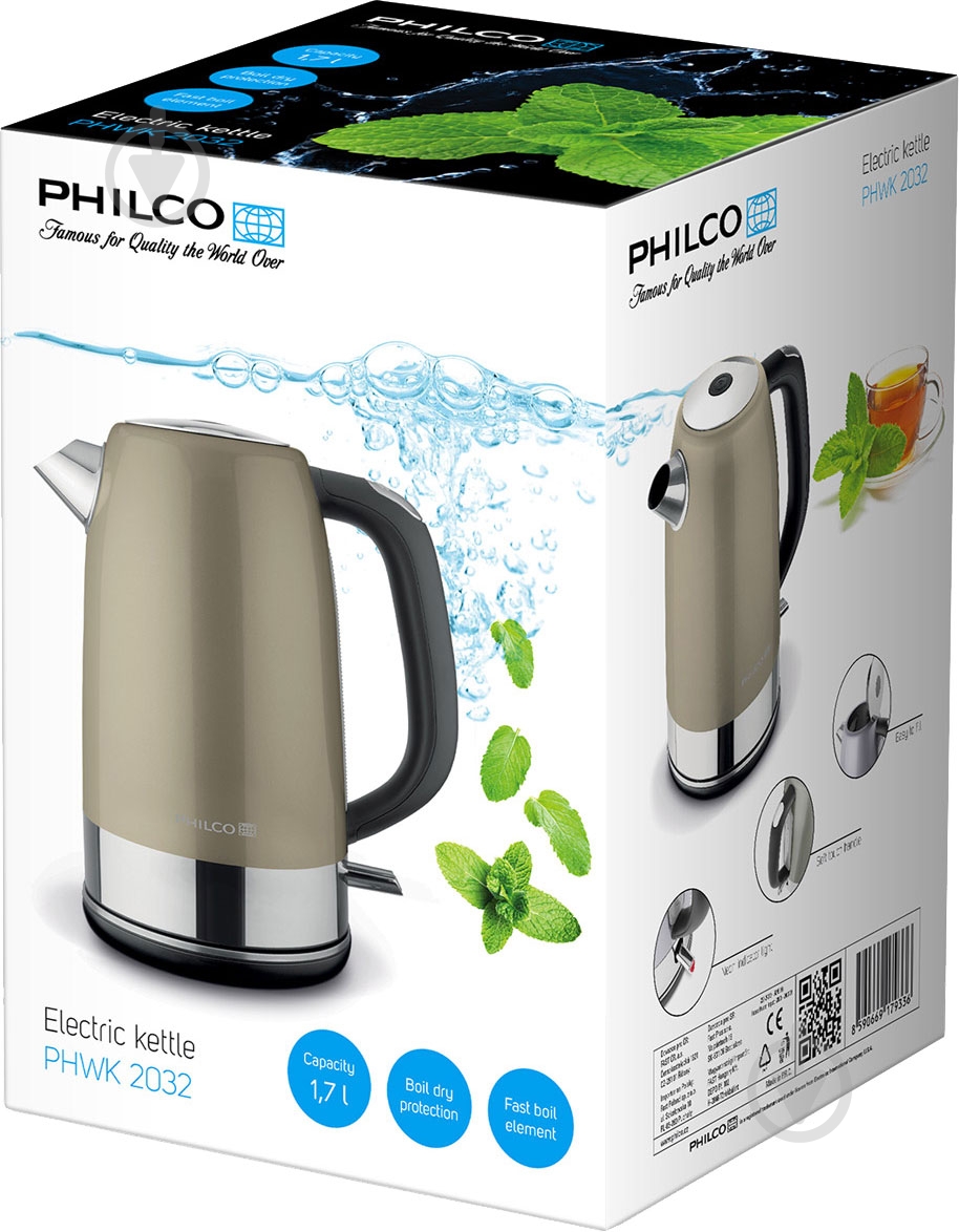 Електрочайник Philco PHWK 2032 - фото 6