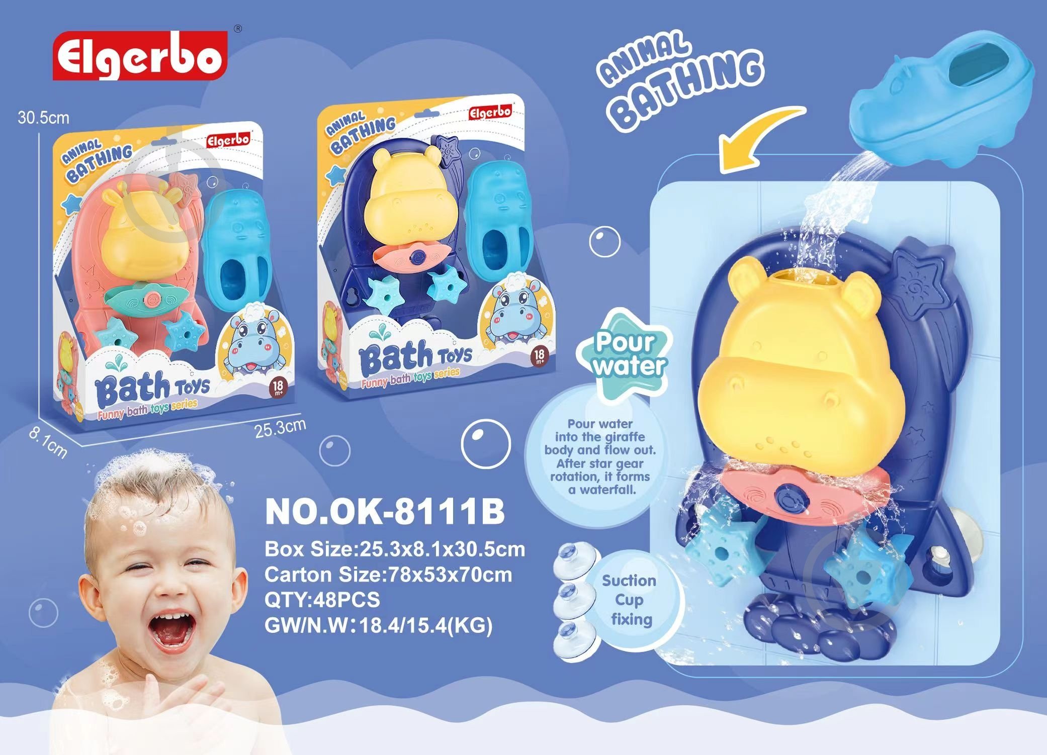 Набор игрушек для ванной MERX Limited MX0475248 - фото 5 Набор игрушек для ванной MERX Limited MX0475248 - фото 5