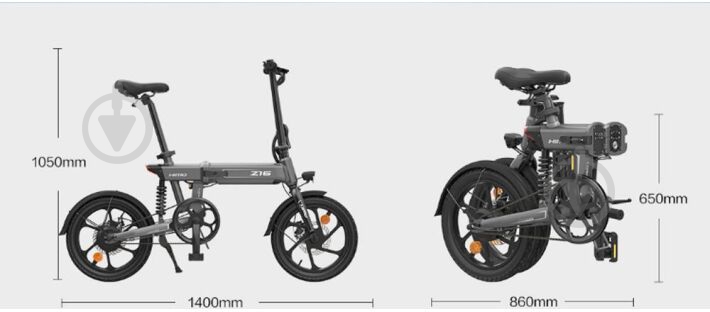 Электровелосипед HIMO Z16 gray - фото 4