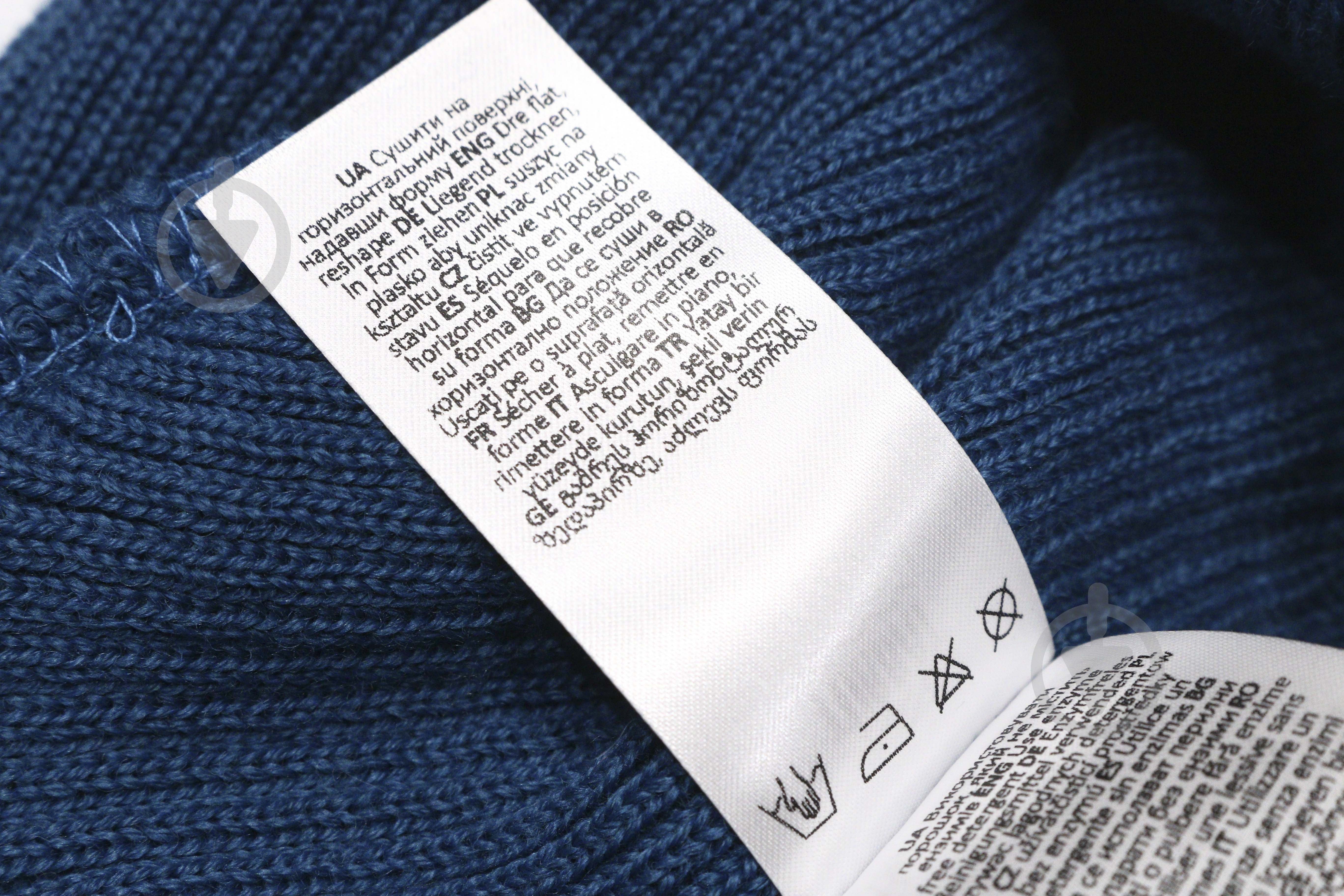 Шапка Turbat CUSTO TRB Custo Grey Melange р.one size синій - фото 3 Шапка Turbat CUSTO TRB Custo Grey Melange р.one size синій - фото 3