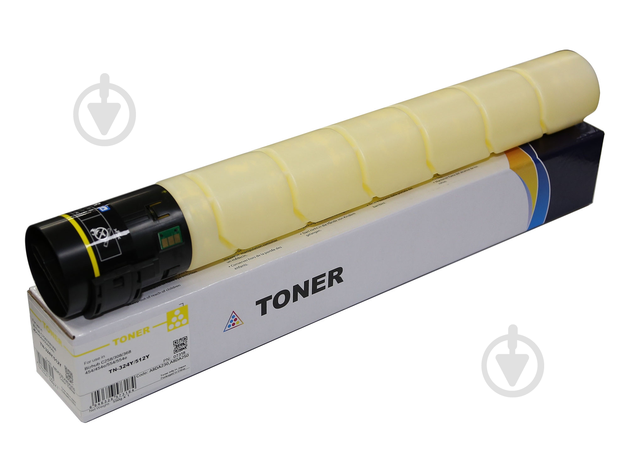 Toner Giallo TN-512Y 26.000 Pagine – Compatibile Per Brother HL-5170DLT 5150DLT E BIZHUB C454