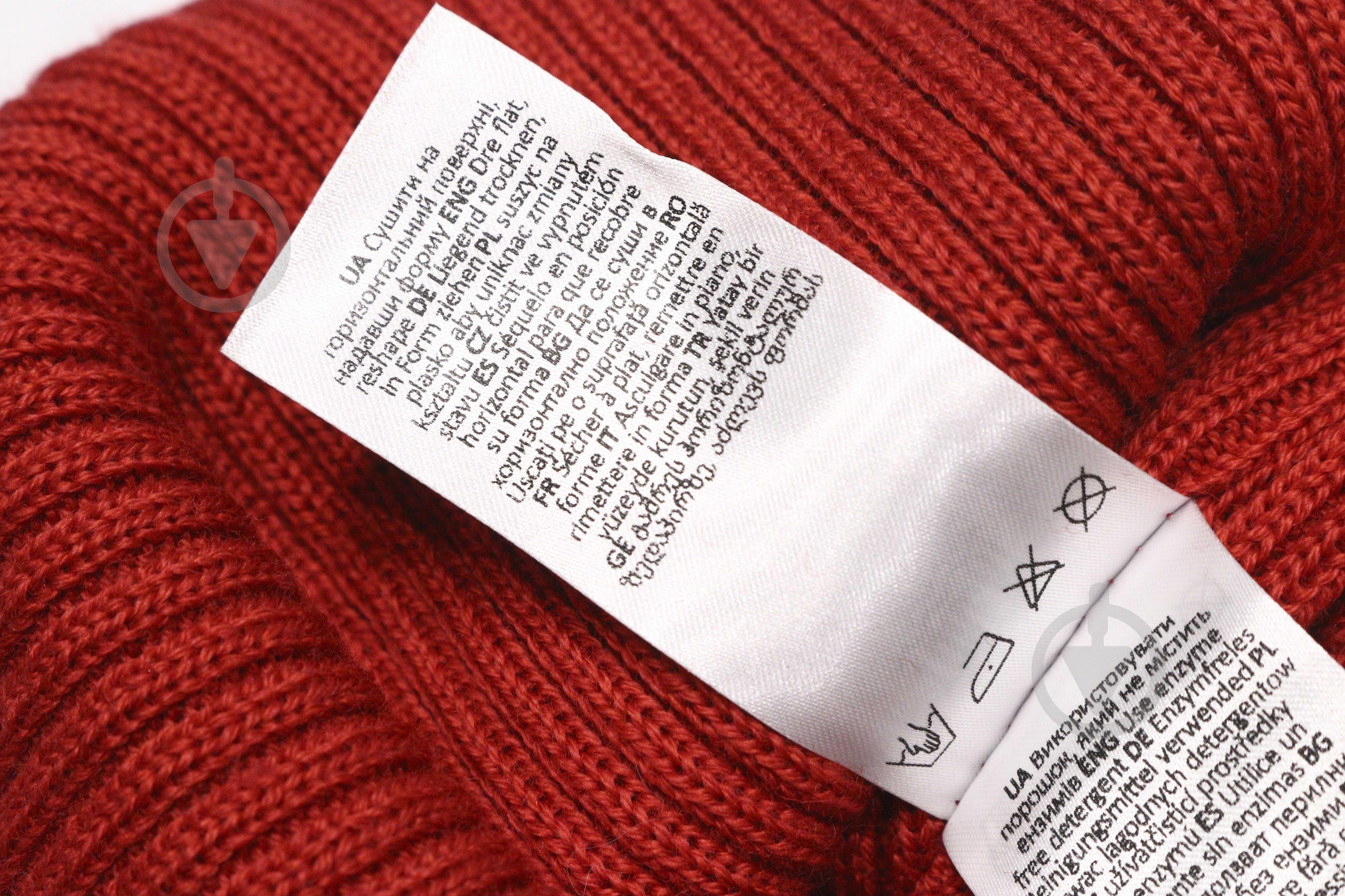 Шапка Turbat CUSTO TRB Custo Grey Melange р.one size красный - фото 3 Шапка Turbat CUSTO TRB Custo Grey Melange р.one size красный - фото 3