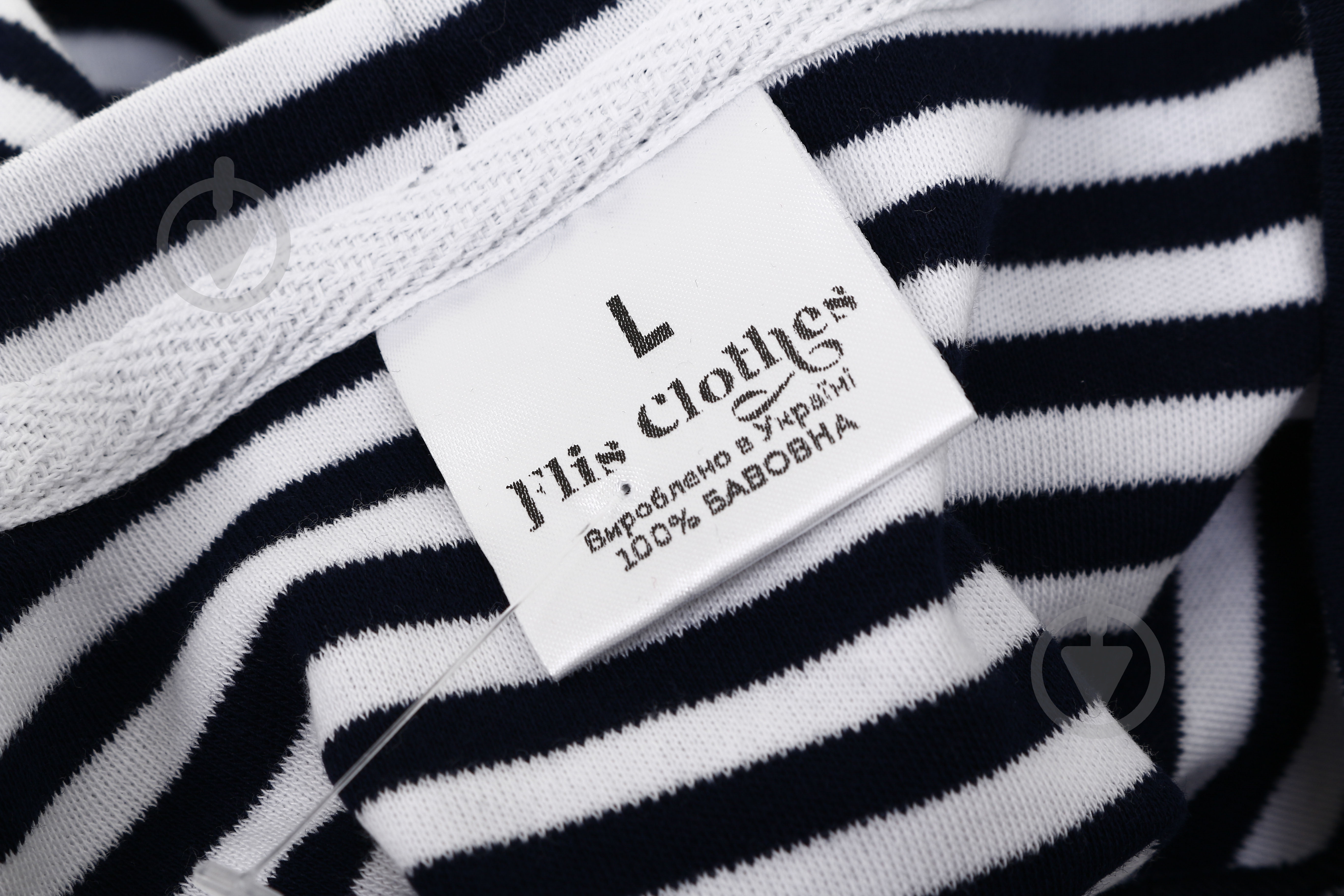 Светр чоловічий Біла смуга Flis clothes біло-синій р.M - фото 5