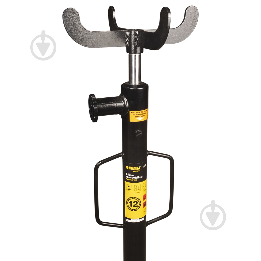 Стойка Sigma трансмиссионная гидравлическая 0,5 т (6140021) - фото 3 Стойка Sigma трансмиссионная гидравлическая 0,5 т (6140021) - фото 3