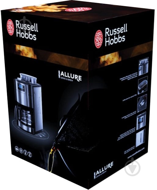 Кофеварка капельная Russell Hobbs - фото 4