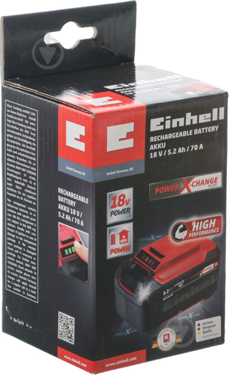 Акумулятор Einhell 18,0V 5,2Ah PXC PLUS 4511437 - фото 6