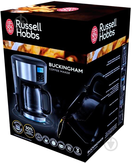 Кофеварка капельная Russell Hobbs Buckingham - фото 4
