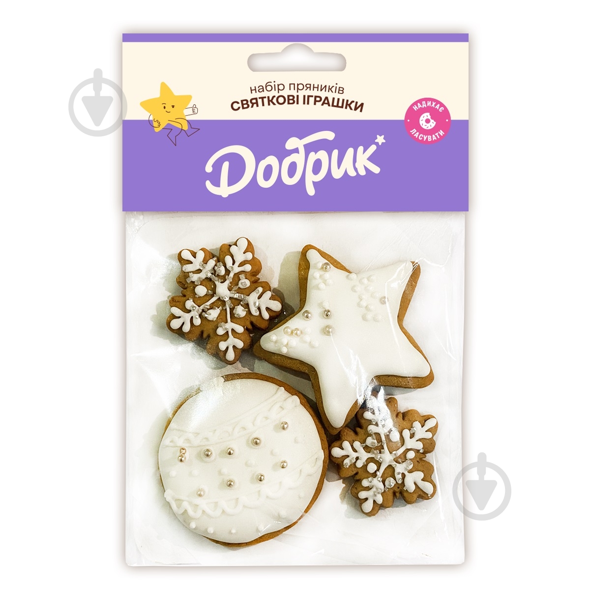 Пряник Добрик Праздничные игрушки - фото 1