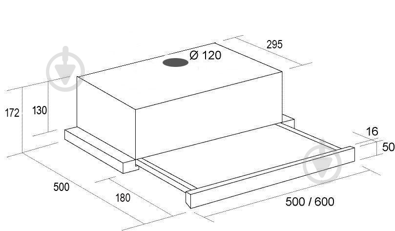 Вытяжка Borgio Slim (TR) 60 White - фото 5 Вытяжка Borgio Slim (TR) 60 White - фото 5