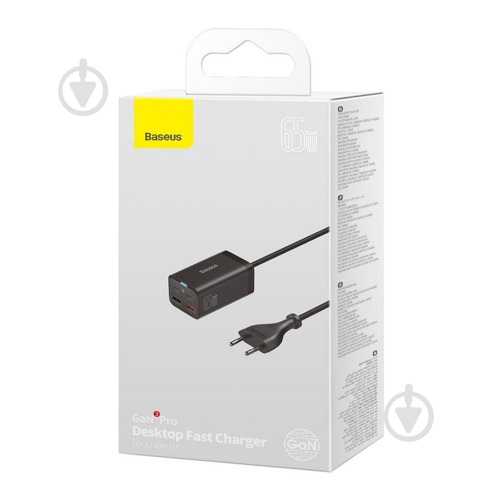 Зарядное устройство BASEUS GaN3 Pro Desktop Fast Charger QC4.0+PD3.0 65W 2 USB + 2 Type-C 3A + кабель Baseus Type-C to Type-C 100W 20V/5A 1 м Black (CCGP040101) - фото 6 Зарядное устройство BASEUS GaN3 Pro Desktop Fast Charger QC4.0+PD3.0 65W 2 USB + 2 Type-C 3A + кабель Baseus Type-C to Type-C 100W 20V/5A 1 м Black (CCGP040101) - фото 6