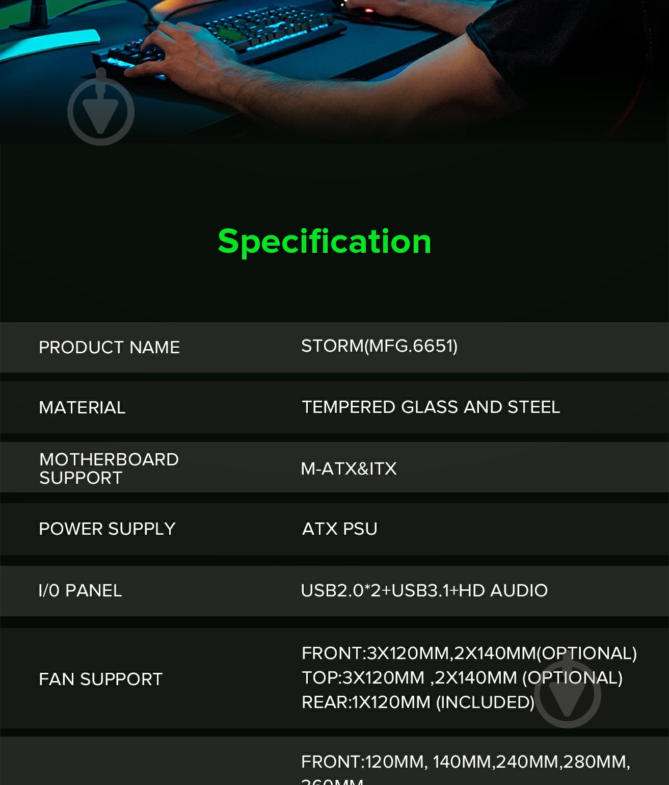 Корпус GameMax Storm Black без БП - фото 13 Корпус GameMax Storm Black без БП - фото 13