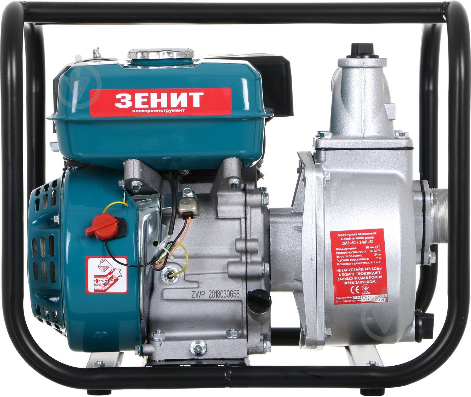 Мотопомпа бензинова Зеніт ЗМП-50 - фото 2