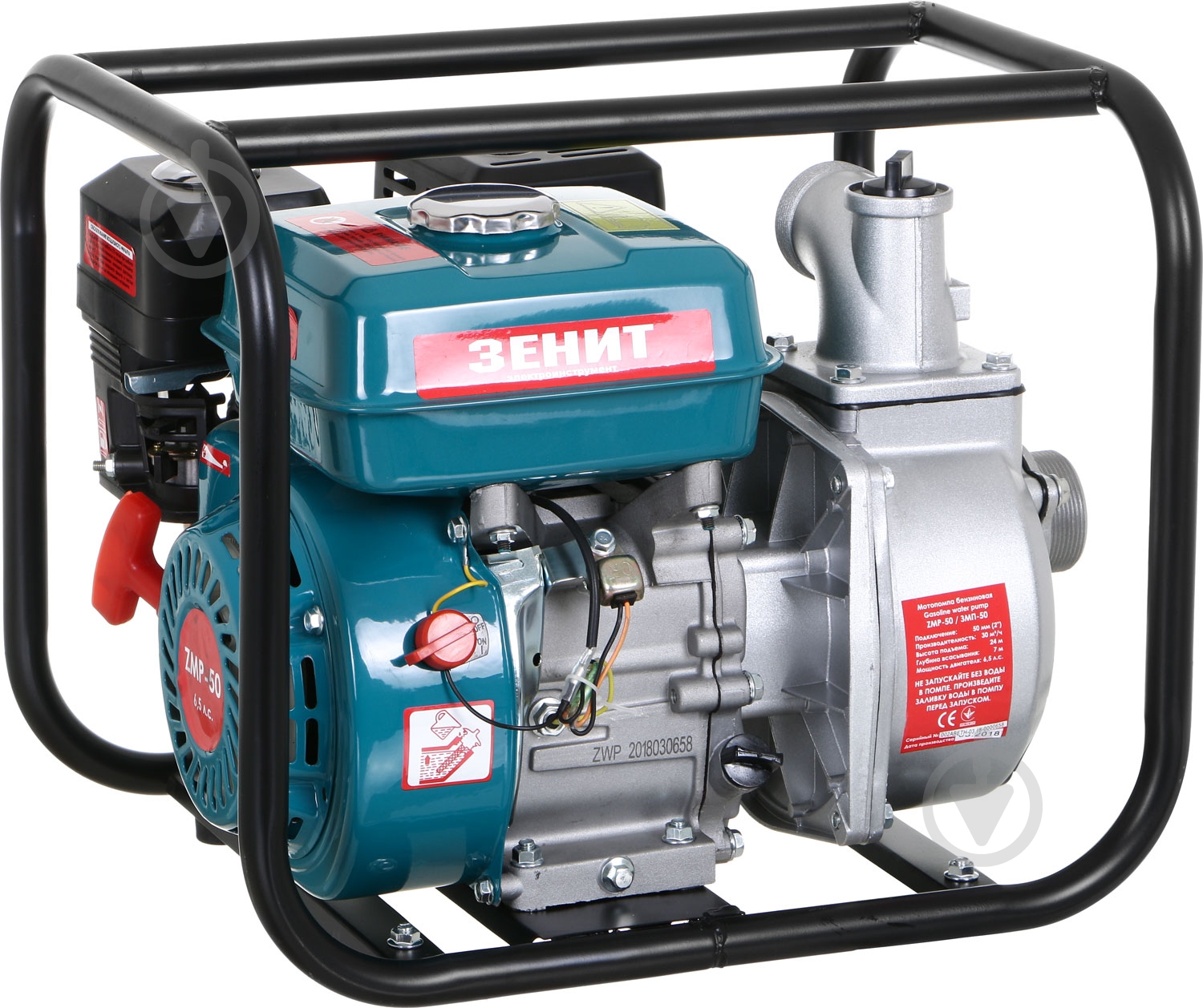 Мотопомпа бензинова Зеніт ЗМП-50 - фото 1