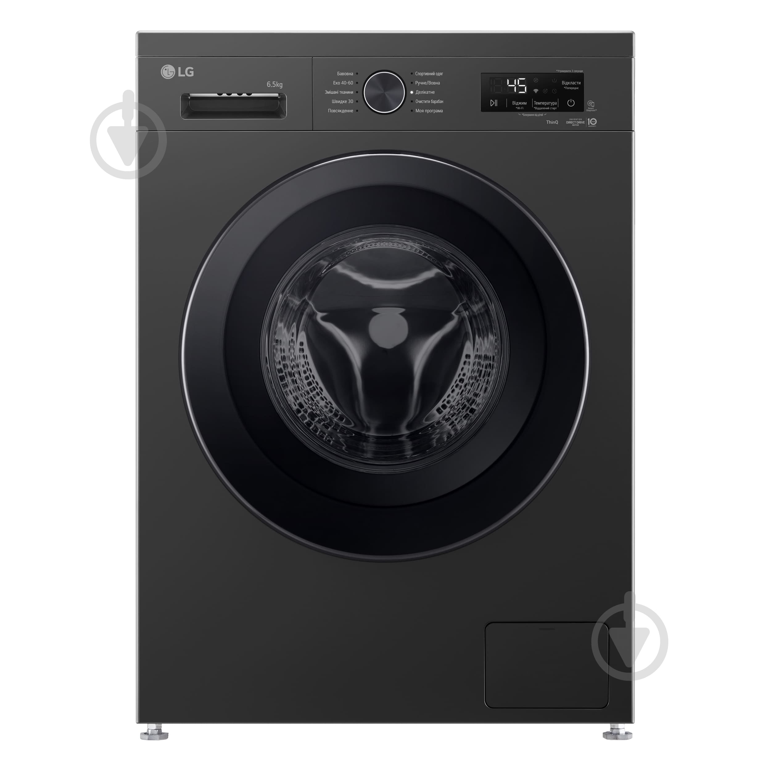 Стиральная машина LG F2Y2WS6JE - фото 1