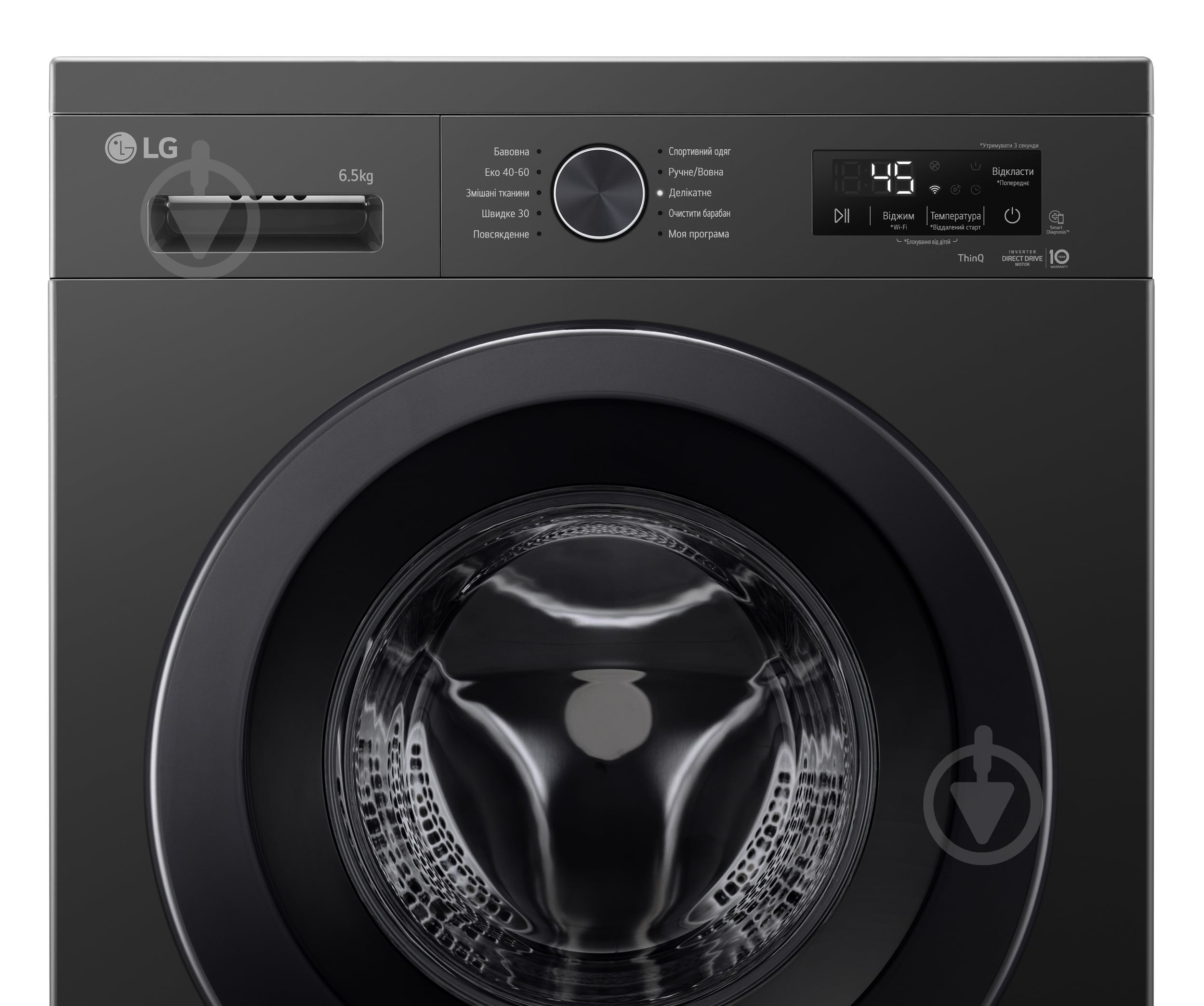 Стиральная машина LG F2Y2WS6JE - фото 11