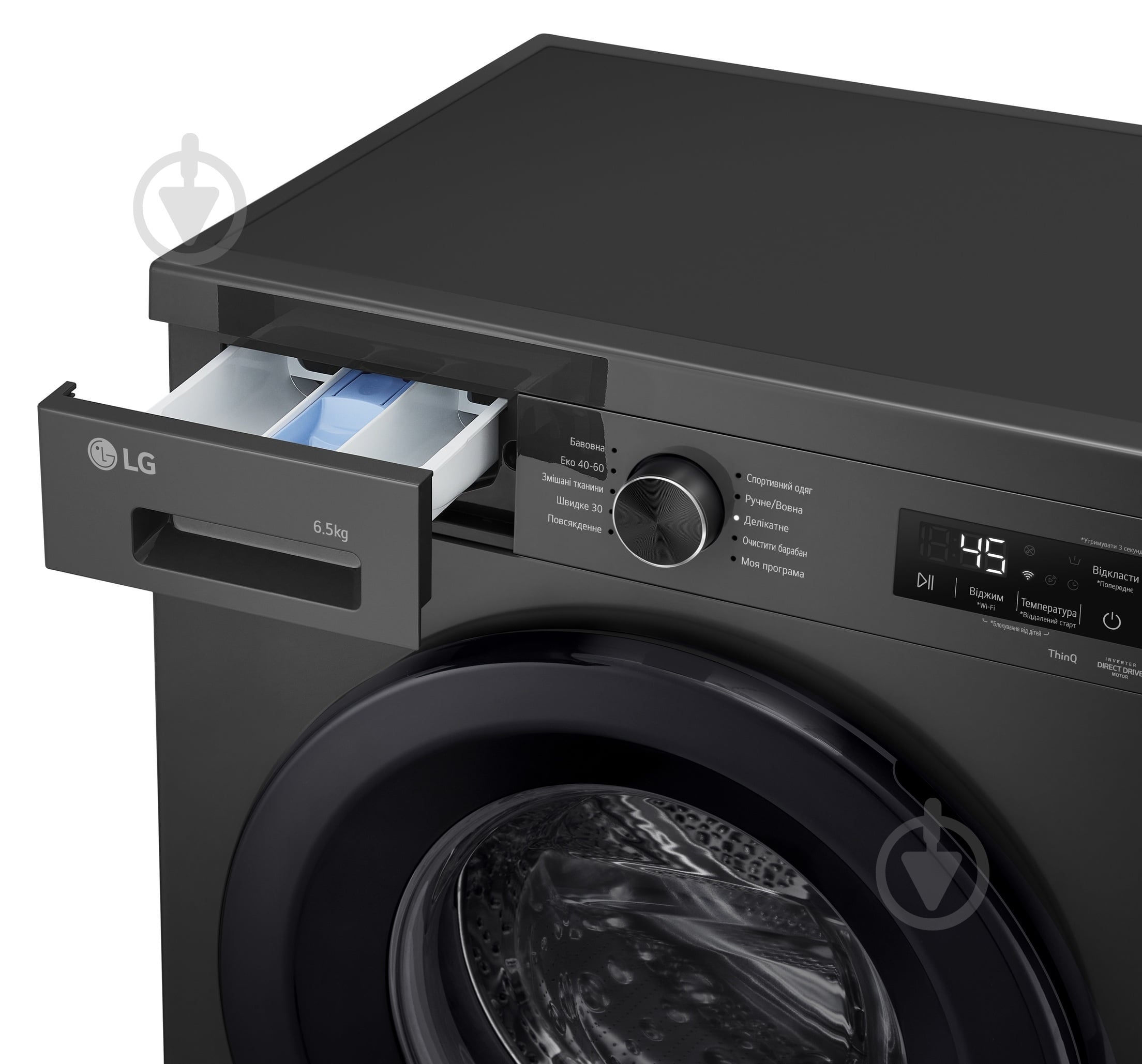 Стиральная машина LG F2Y2WS6JE - фото 13
