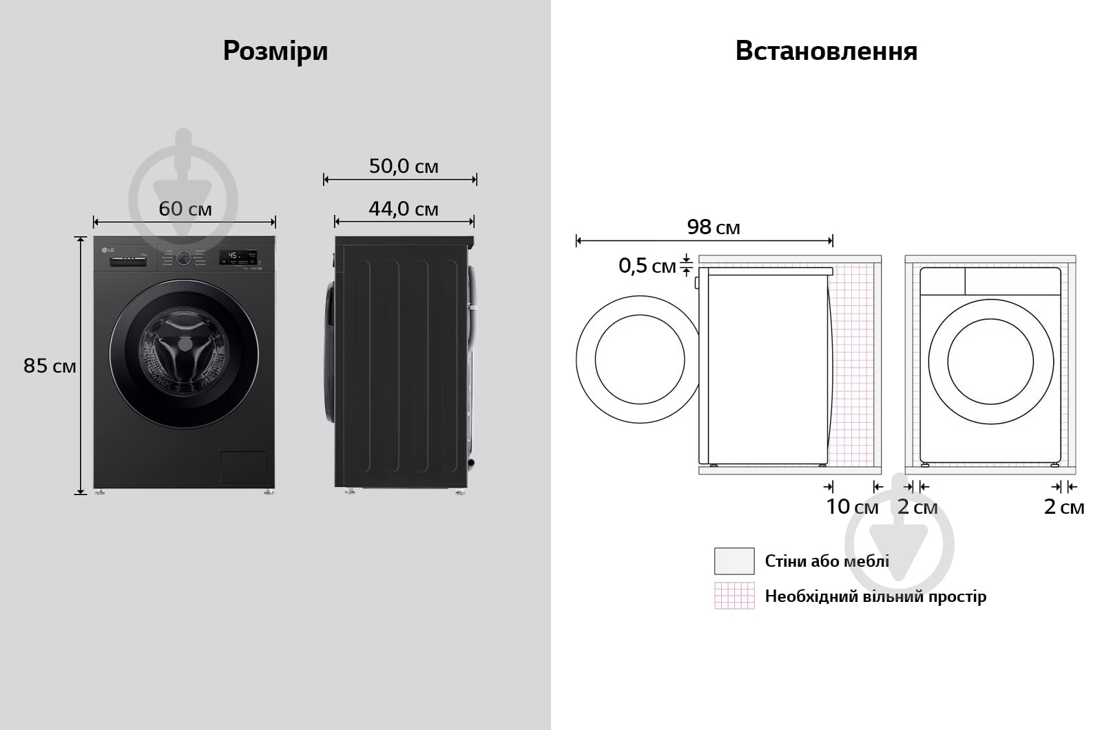 Стиральная машина LG F2Y2WS6JE - фото 17