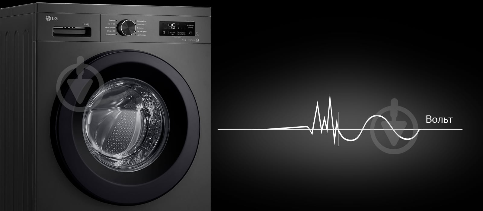 Стиральная машина LG F2Y2WS6JE - фото 4