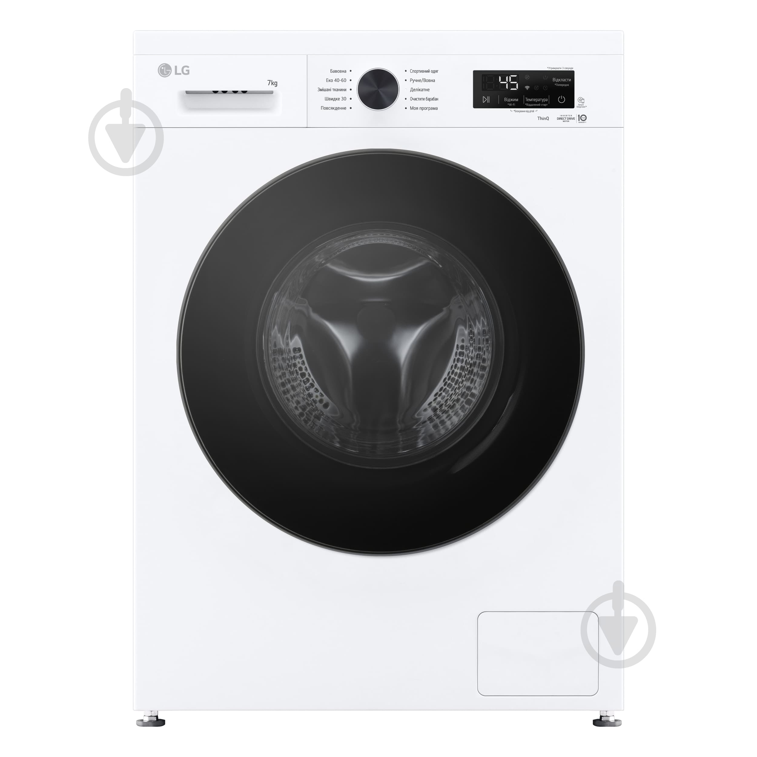 Стиральная машина LG F2Y2HS5WE - фото 1