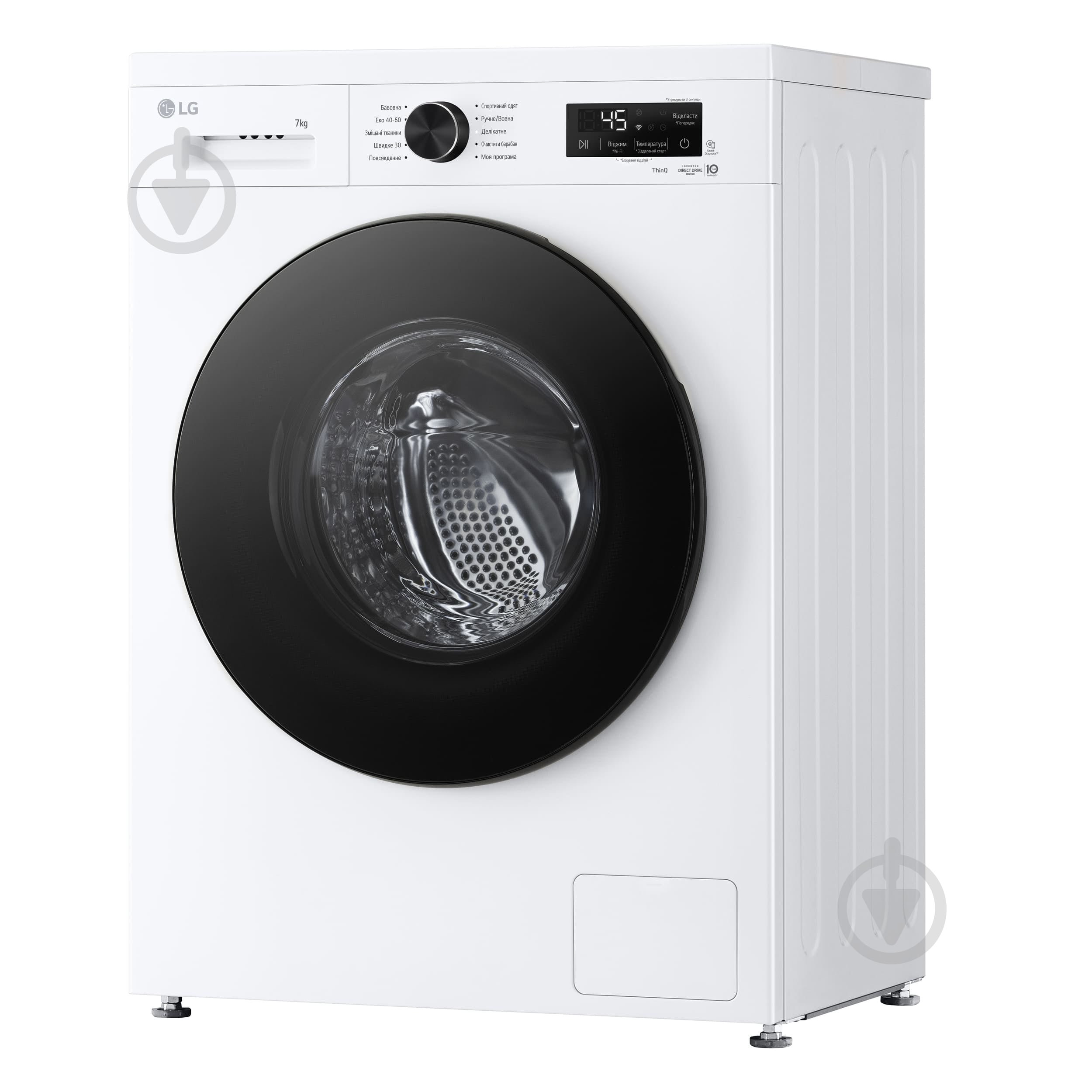 Стиральная машина LG F2Y2HS5WE - фото 8