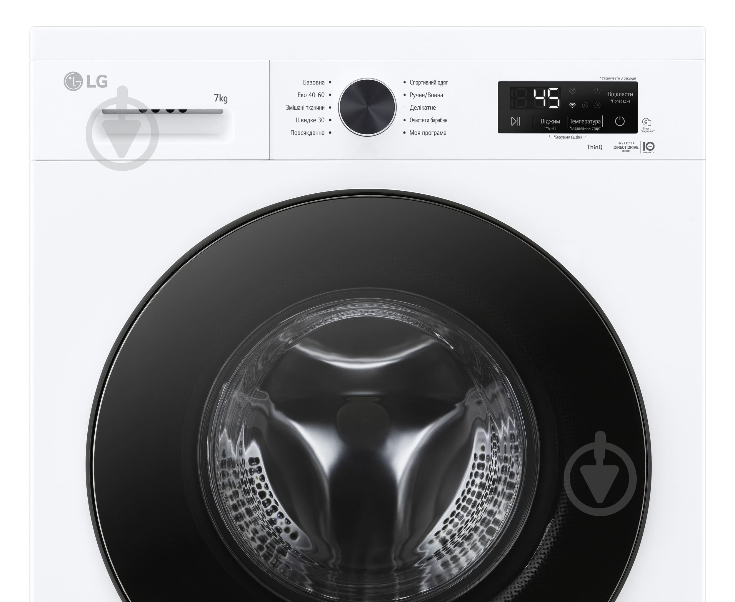 Стиральная машина LG F2Y2HS5WE - фото 7