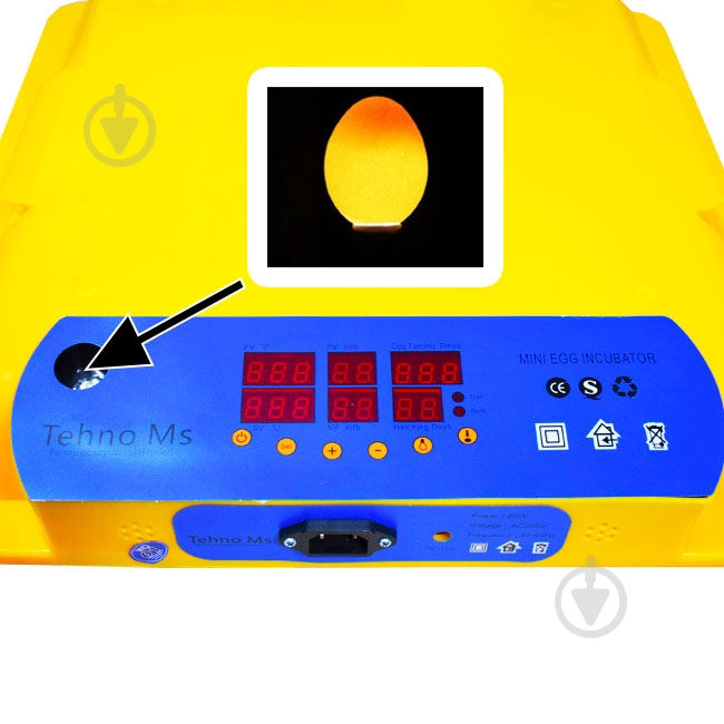 Инкубатор Инкубатор автоматический MS-56 - фото 8