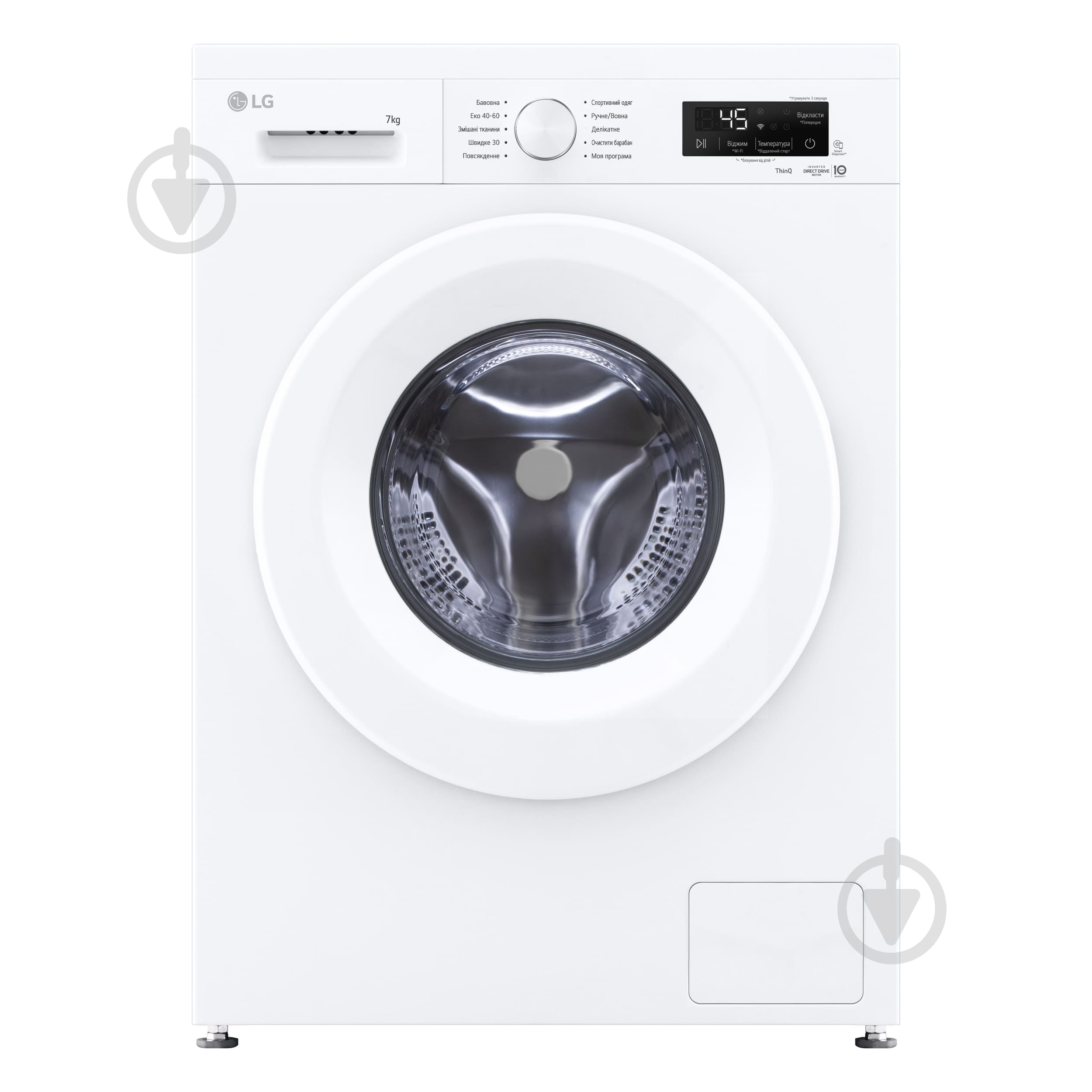 Стиральная машина LG F2Y2HS3WE - фото 1
