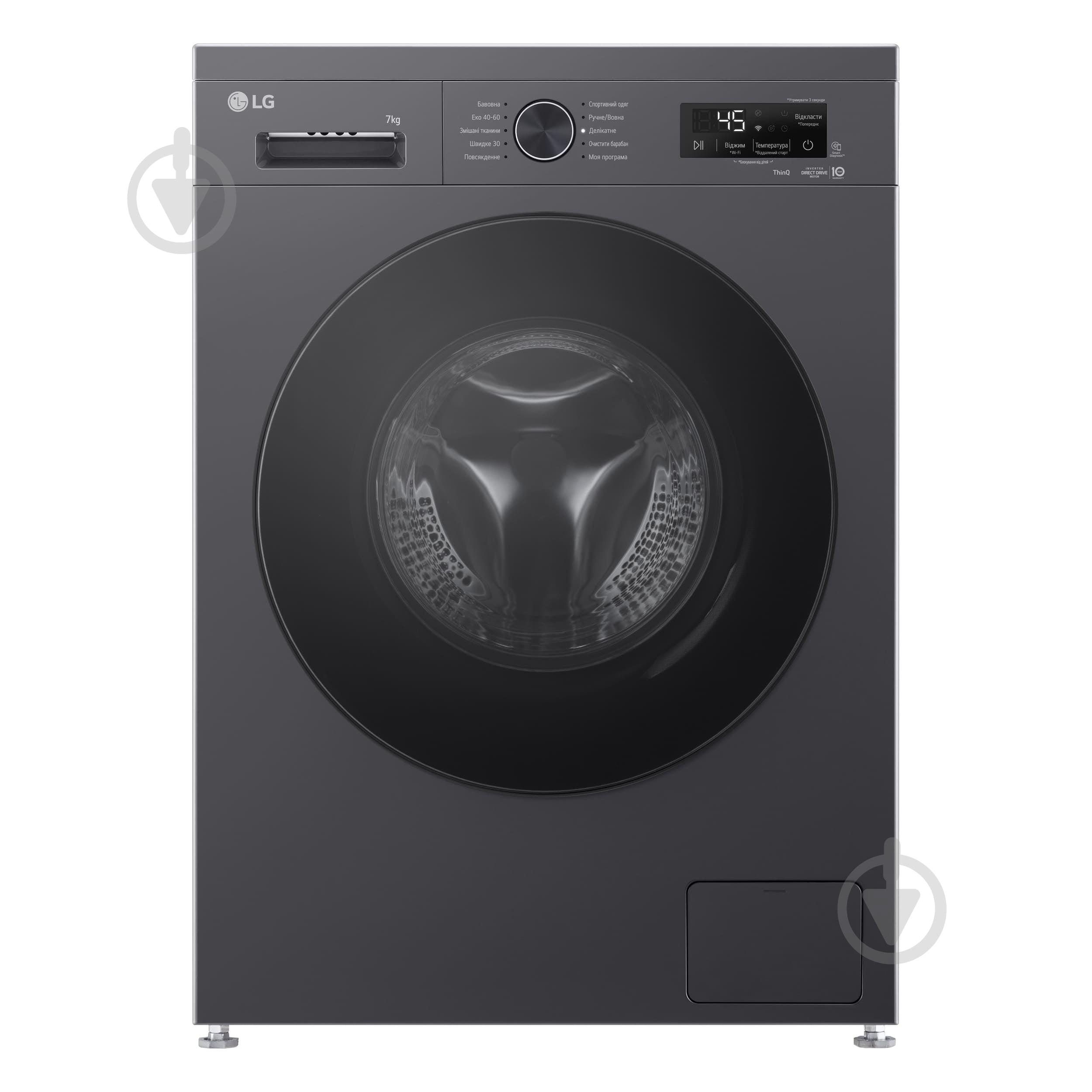 Стиральная машина LG F2Y2HS5JE - фото 1