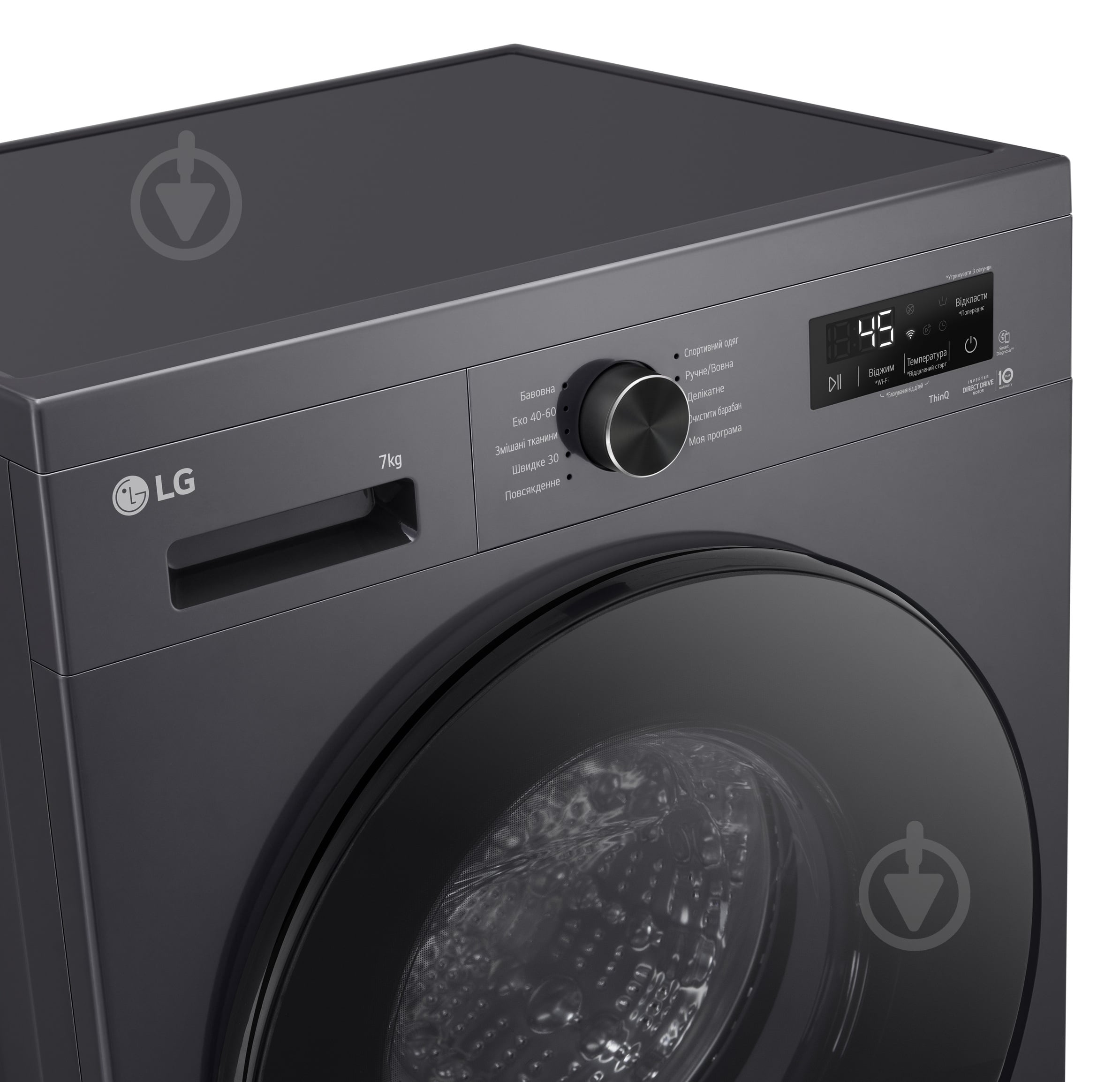 Стиральная машина LG F2Y2HS5JE - фото 10
