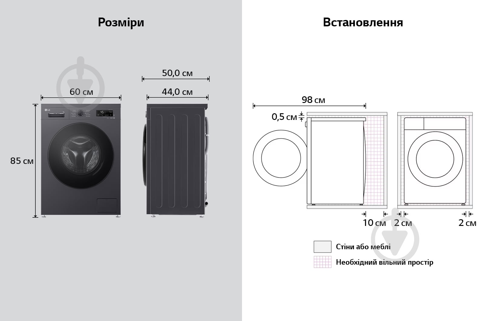Стиральная машина LG F2Y2HS5JE - фото 15