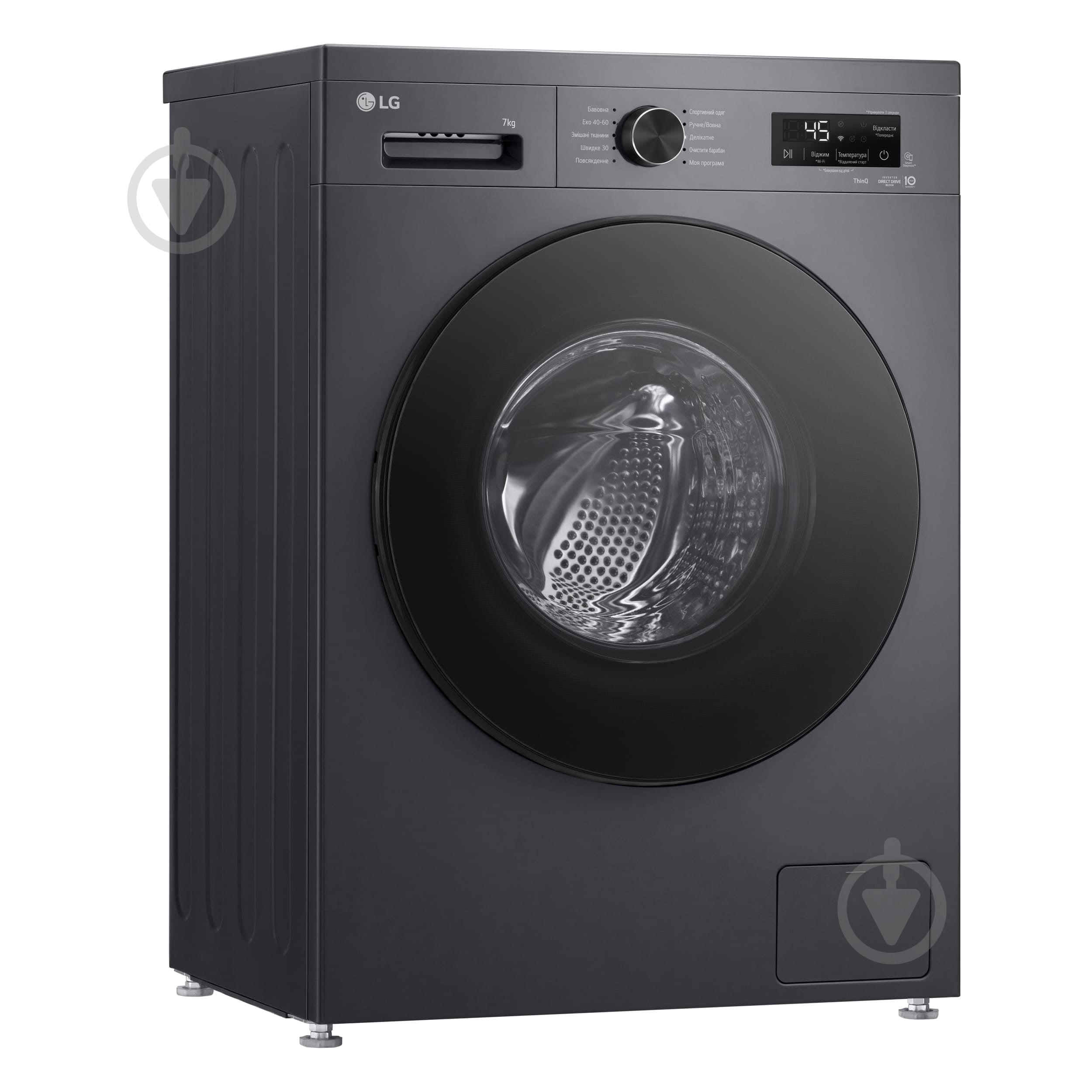 Стиральная машина LG F2Y2HS5JE - фото 5