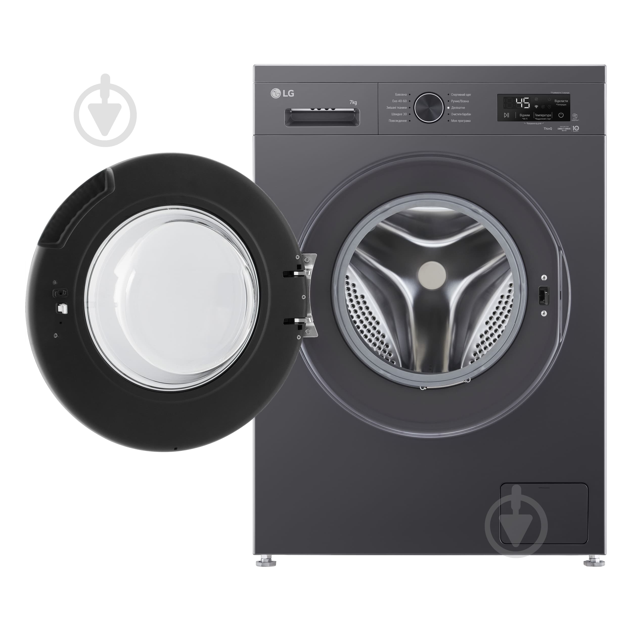Стиральная машина LG F2Y2HS5JE - фото 8