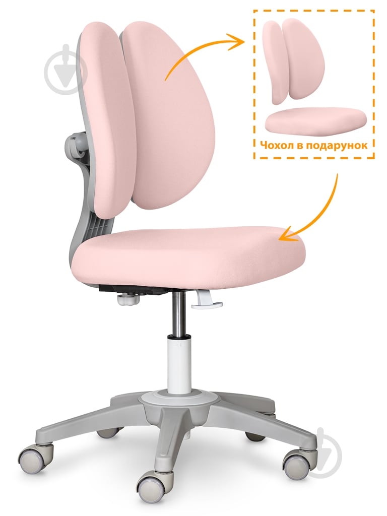 Крісло Mealux Sprint Duo Lite Pink Y-412 Lite KP рожевий - фото 2 Крісло Mealux Sprint Duo Lite Pink Y-412 Lite KP рожевий - фото 2