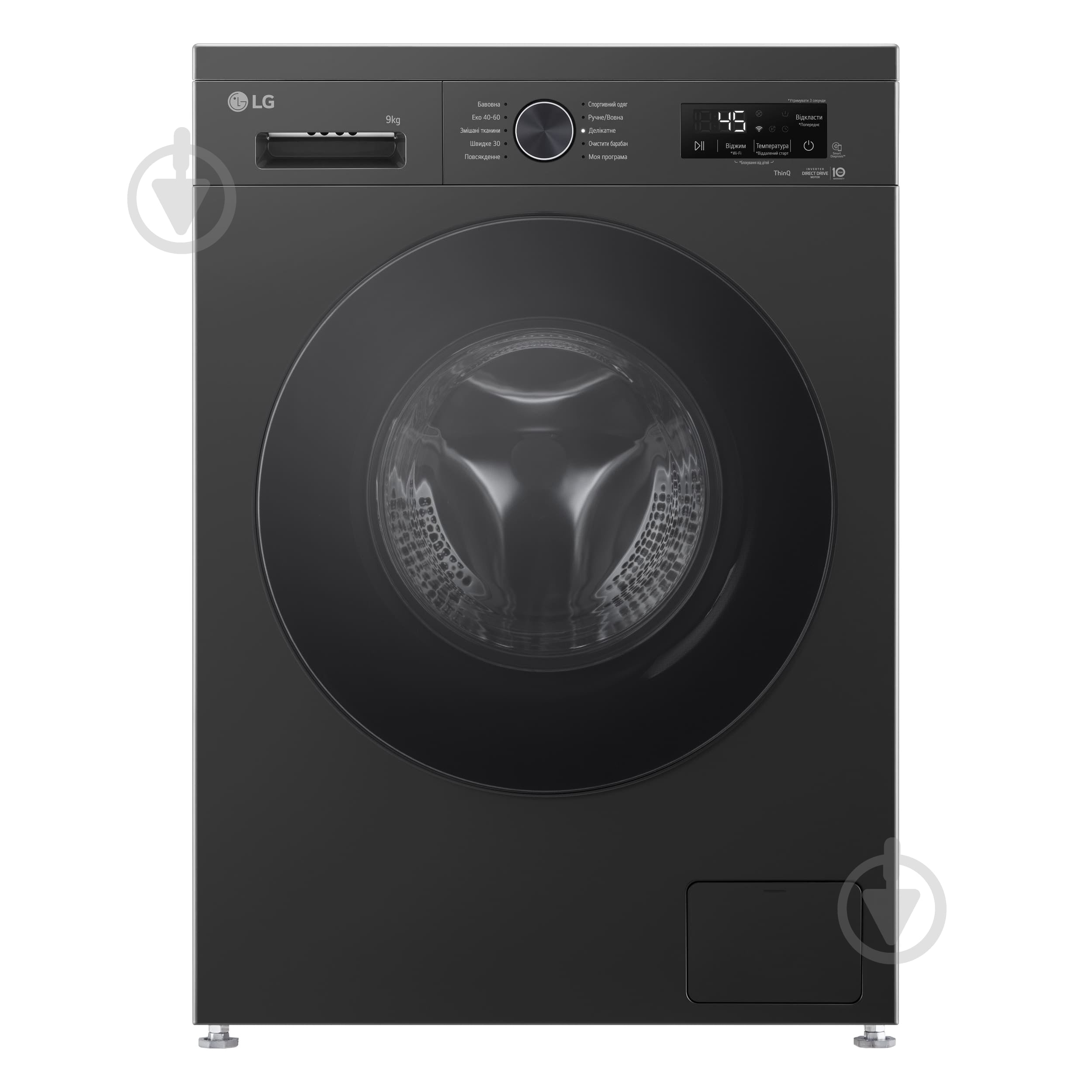 Стиральная машина LG F4Y2VS5JE - фото 1